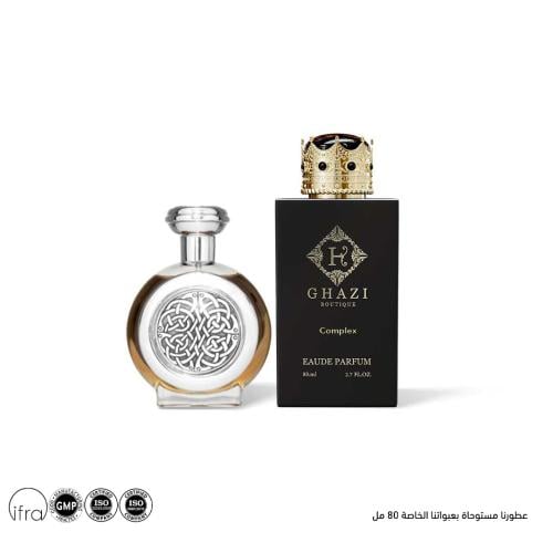 عطر لذر