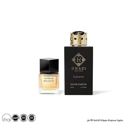 عطر سوم بوكيه