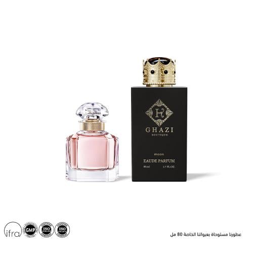 عطر حيان مون