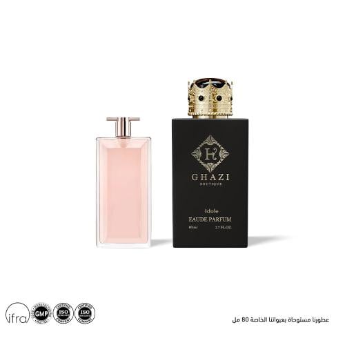 عطر لان ايدول