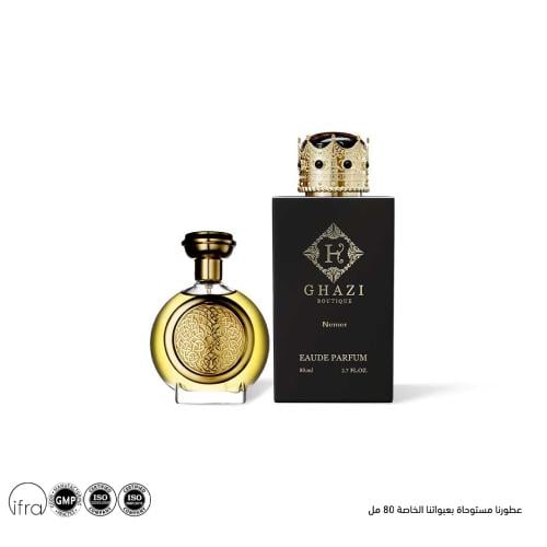 عطر نمر