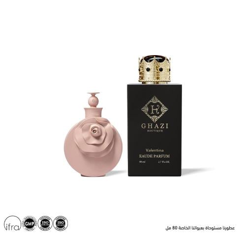 غازي فالينت - valent