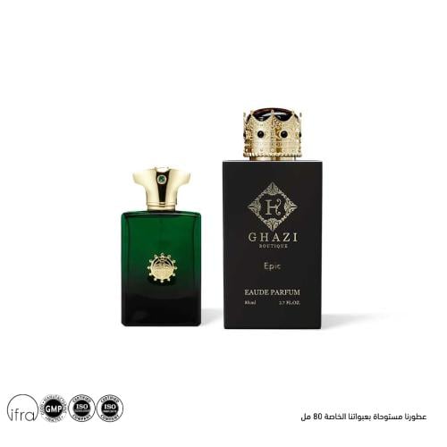 عطر موج قريت