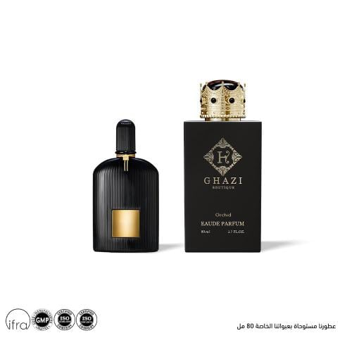 عطر بلاك اوركيد