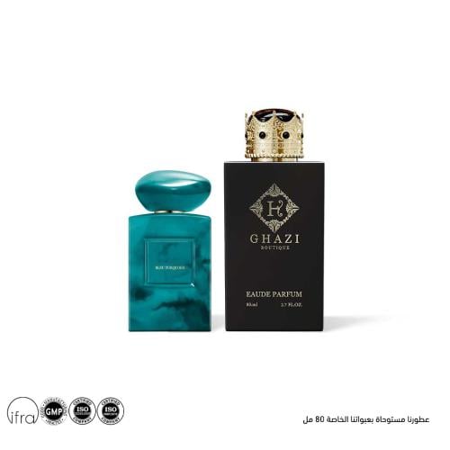 ‏ عطر تركواز