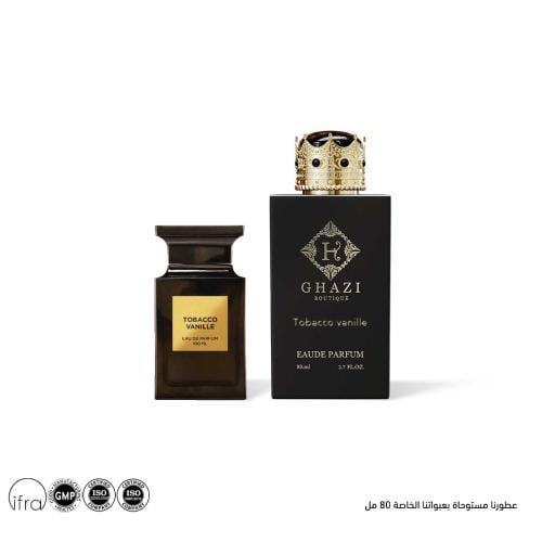 عطر توباكو فانيلا