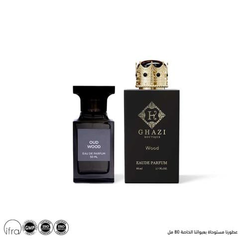 عطر اود وود