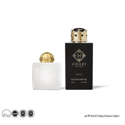 عطر هوئز