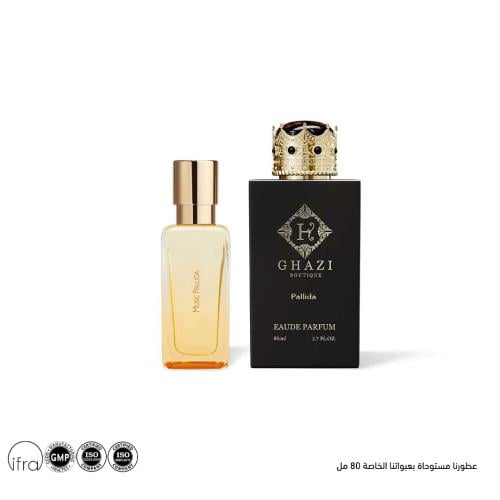 عطر مسك باليدا