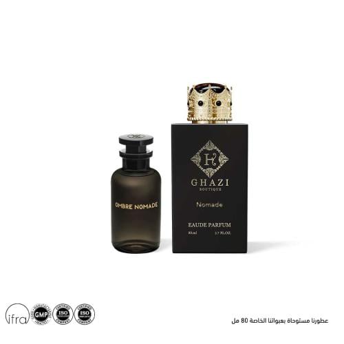 ‏ عطر لويسا يلاك