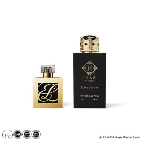 عطر استي لورد