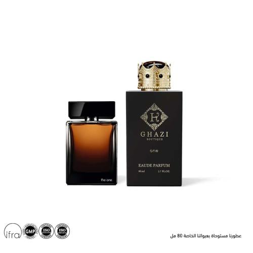 عطر ذا ون