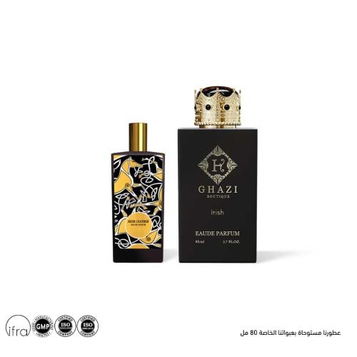 عطر ايرش