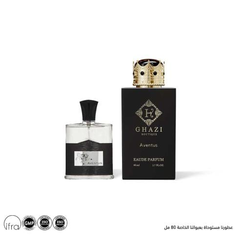 عطر افنتوز