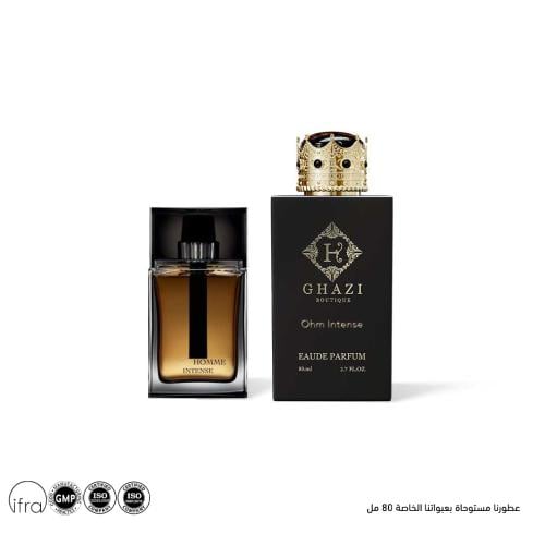 عطر دور هومي