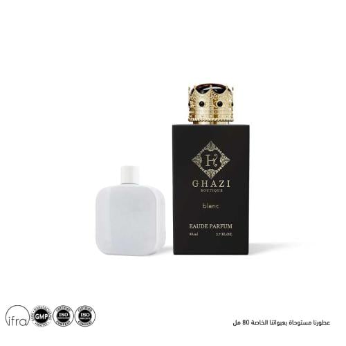 عطر كوست وايت