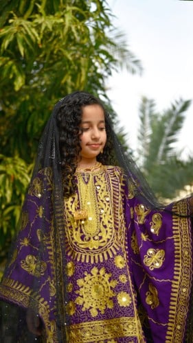 ثوب نشل بنفسجي مكون من قطعتين للأطفال الصغار