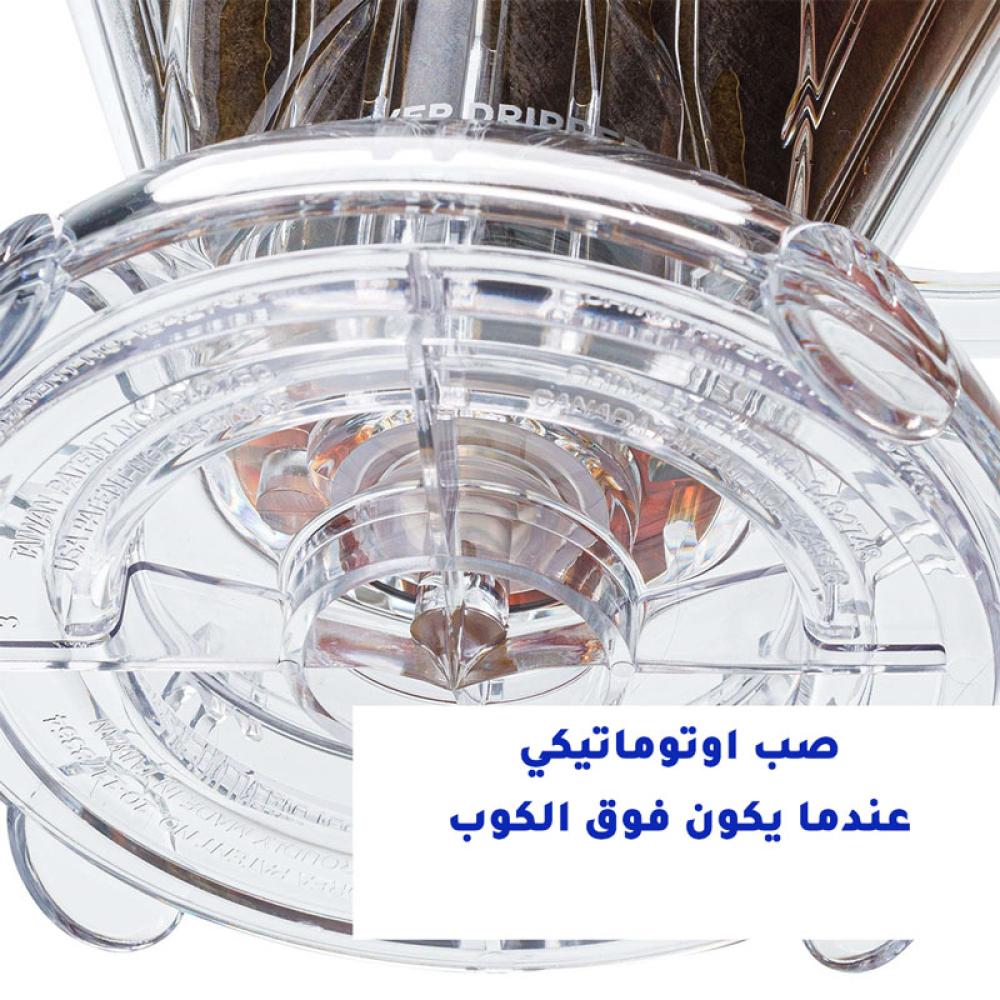 اداة تحضير القهوة من كليفر | Clever