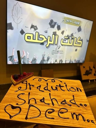 الكتابة على اللوح مع شمعة