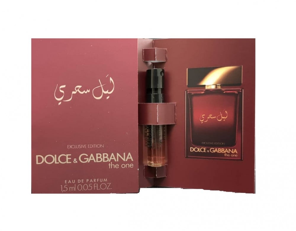 Dolce Gabbana The One Mysterious Night Sample 1-5ml متجر الخبير شوب