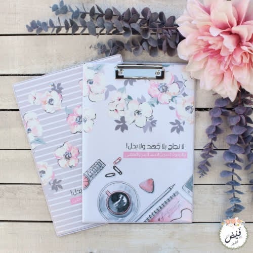 قرطاسية | حامل ورق زهرة