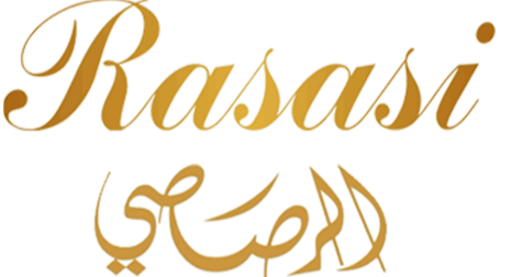 الرصاصي Rasasi