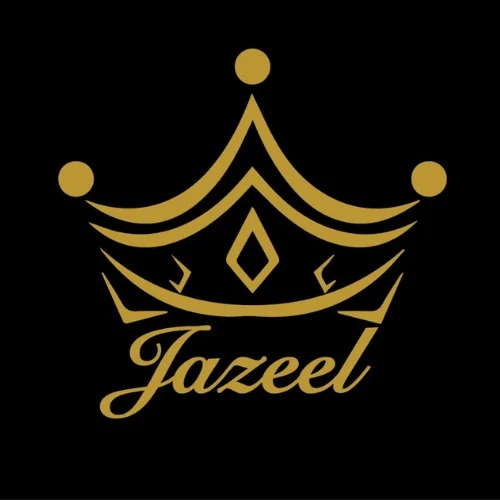 جزيل/Jazeel