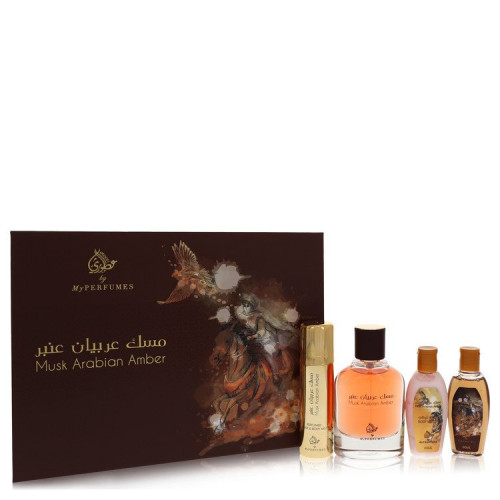 Musk Arabian Amber من عطوري للرجال - مجموعة عطور