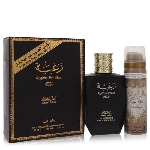 عطر Lattafa Raghba Man من لطافة للرجال - مزيل رائح...