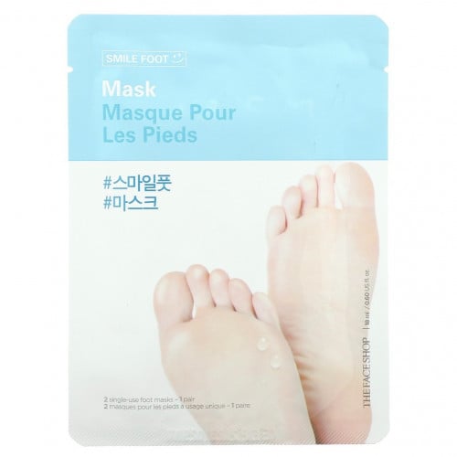 ماسك للقدم