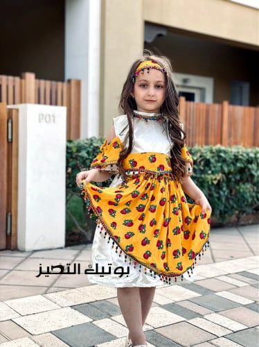 فستان شالكي للاطفال برتقالي