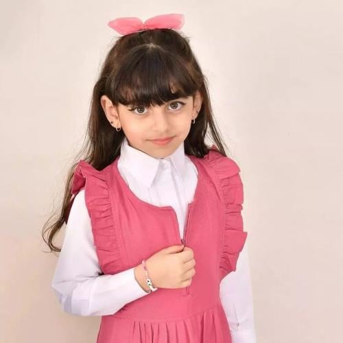 مريول ابتدائي فخم