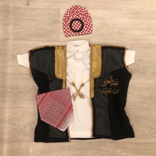 بكج ٤ قطع مواليد بالإسم