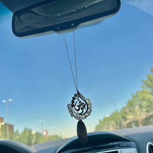 تعليقه سياره دعاء مع كسره العود