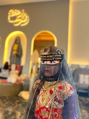 برقع يوم التأسيس اطفال