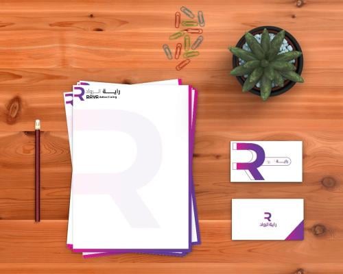 اوراق المراسلات-الاوراق الرسمية