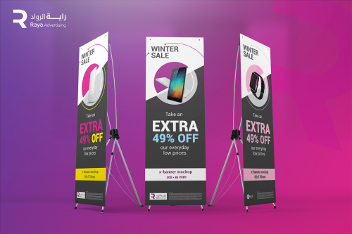 X Banner Stand