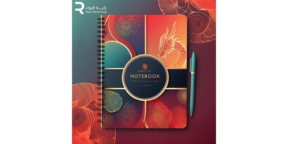 المذكرات المطبوعة أهميتها، أنواعها، وكيف تختار الأنسب لاحتياجاتك ؟