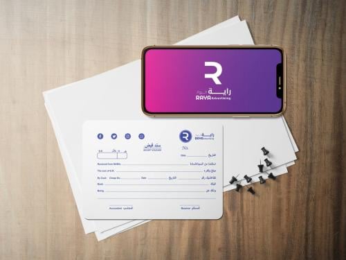 دفاتر سندات