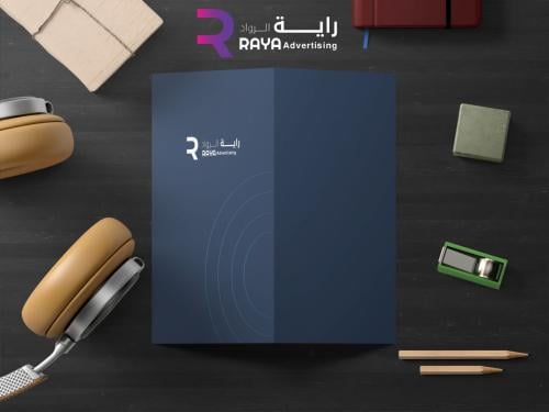 فولدر