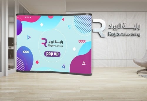 بوب اب
