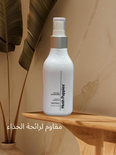 مزيل لرائحة الحذاء من HP4050