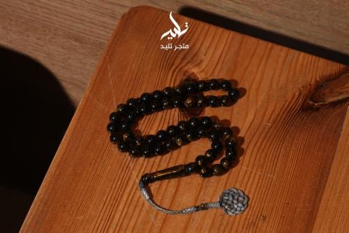 مسباح بكلايت بني بنقشه فاخره
