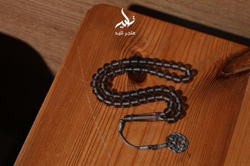 مسباح بكلايت رصاصي شفاف