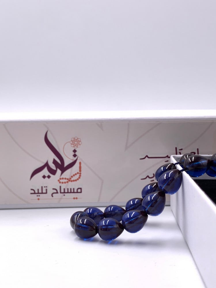 مسباح زعفراني ألماني فواح