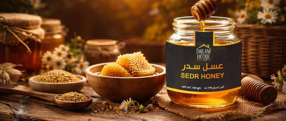 كيف تختار العسل الطبيعي المناسب لك؟ دليل عملي للشراء بثقة