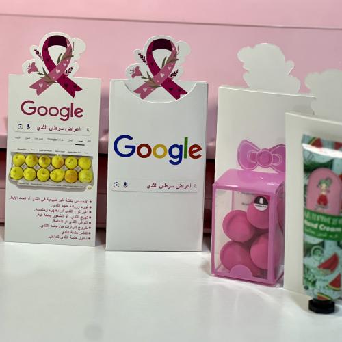 قوقل أعراض سرطان الثدي