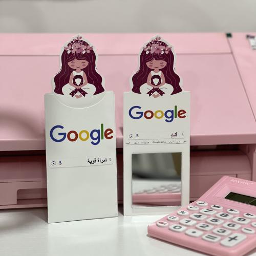 قوقل مع مرآة لاصقة