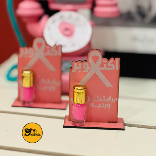 التوزيعات الخشبية