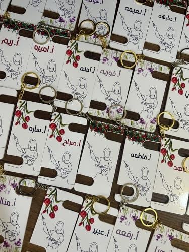 الميدالية السحرية